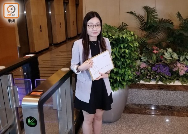 新世界發展代表