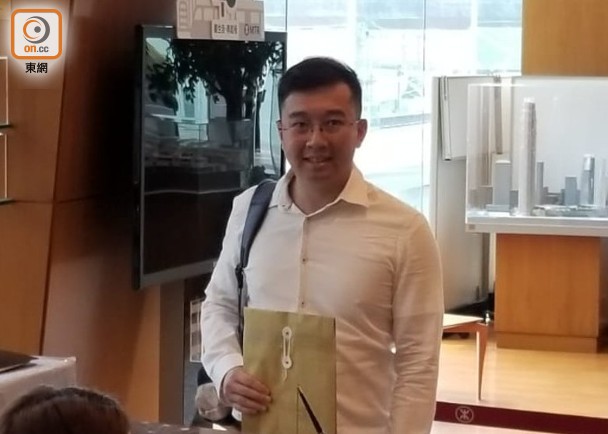 中國海外發展代表