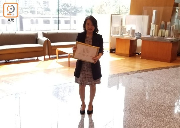 中信泰富物業代理董事關潔瑩