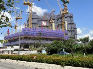 NOVO LAND第1A期關鍵日期為2023年6月28日