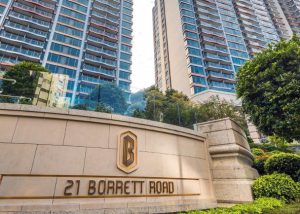 21 BORRETT ROAD四房大宅逾15億沽 | 利嘉閣地產有限公司