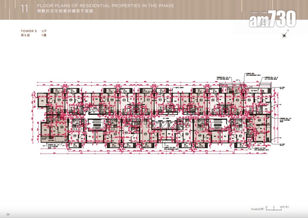 第5座單位分布圖。