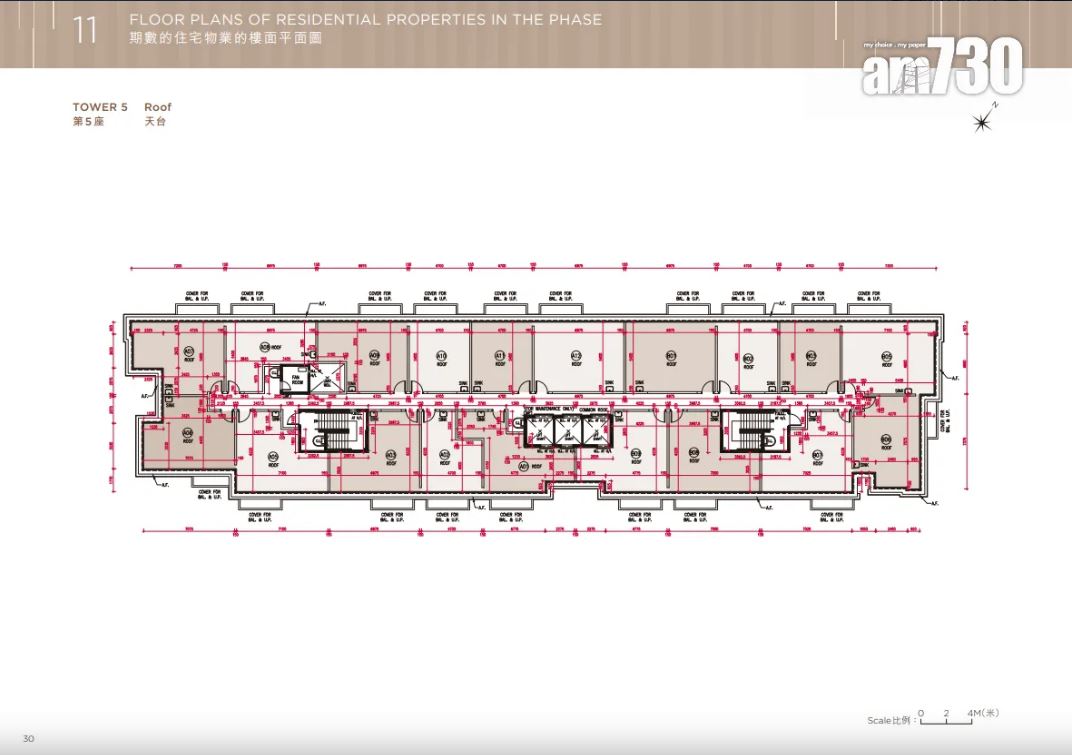 第5座單位分布圖。