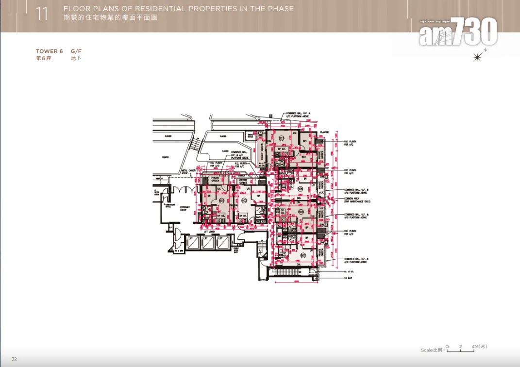 第6座單位分布圖。