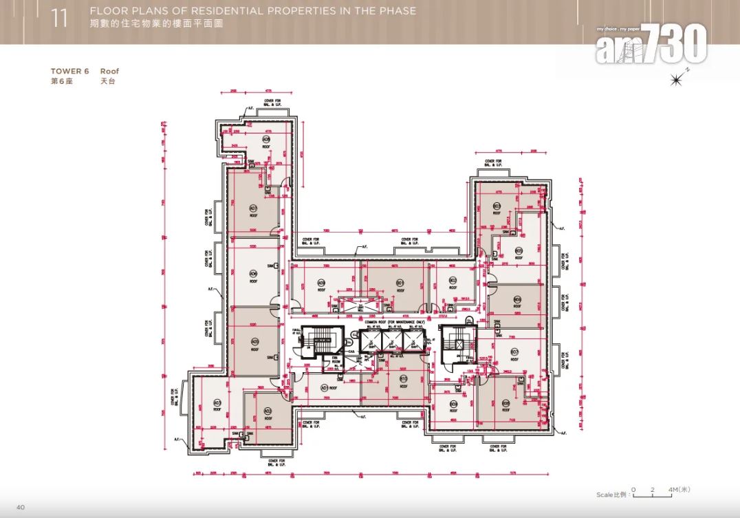 第6座單位分布圖。