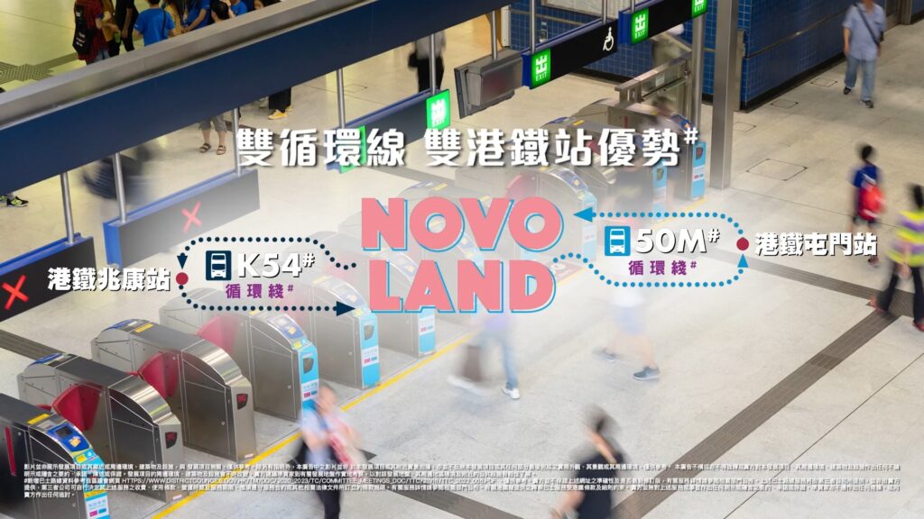2887005284156675072396342344641338405273451n | 利嘉閣地產有限公司