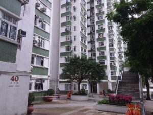 2 | 利嘉閣地產有限公司