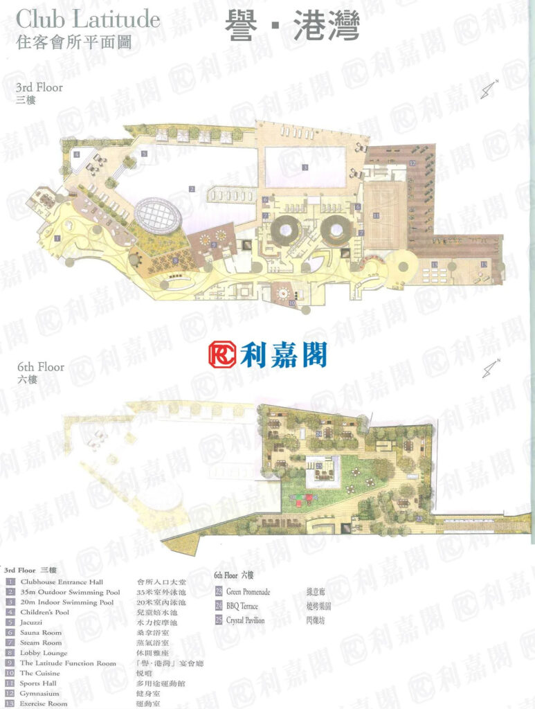 21rc00020422rgjksdny | 利嘉閣地產有限公司