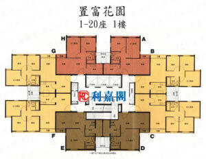 22rc00046953koithort | 利嘉閣地產有限公司