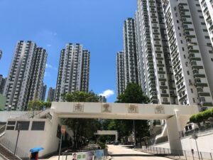 3 | 利嘉閣地產有限公司