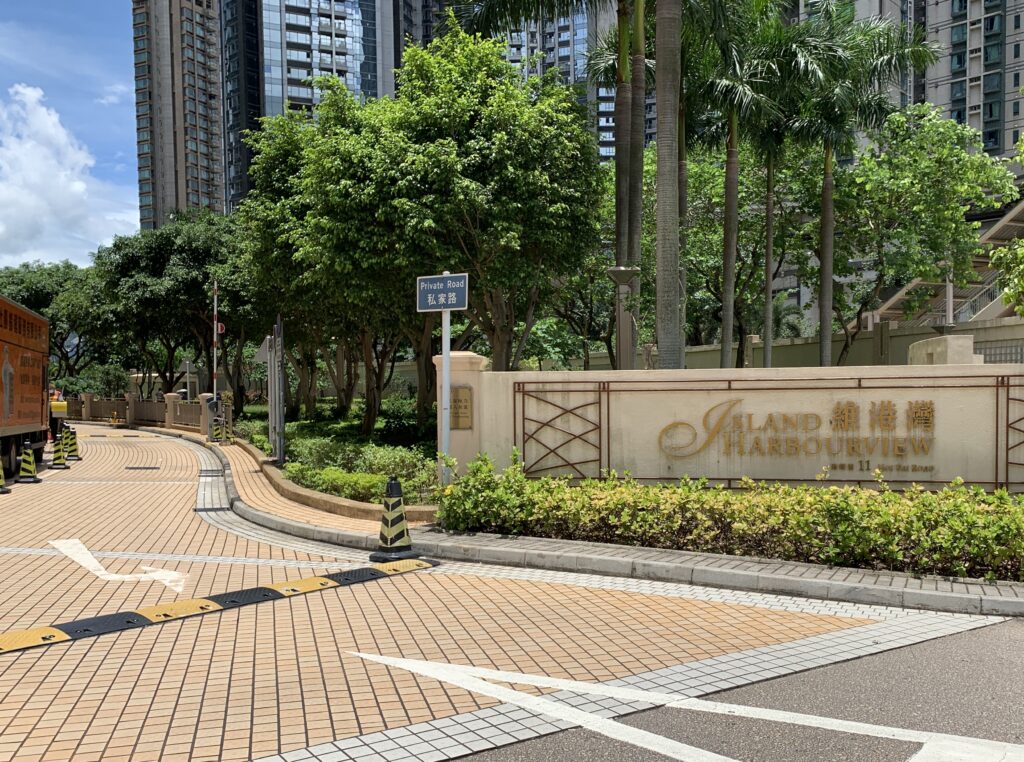 5b40f84b1ca04f2fa3ef499a9cb004b1 | 利嘉閣地產有限公司