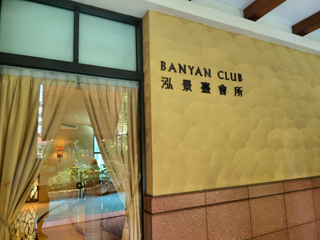 9d063a9f83244341adc2356231390bb6 | 利嘉閣地產有限公司