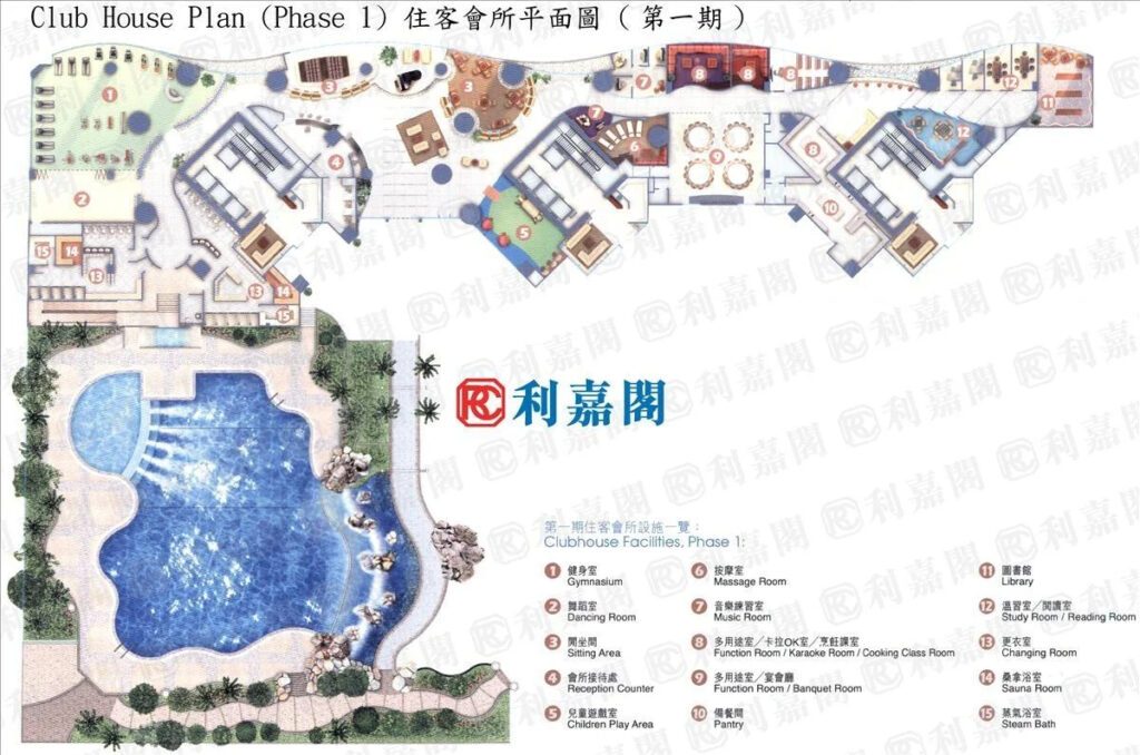 speeppwspxpsfpe | 利嘉閣地產有限公司