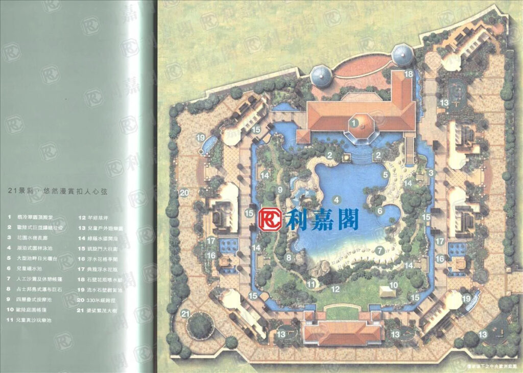 spegppwypxpkspe | 利嘉閣地產有限公司