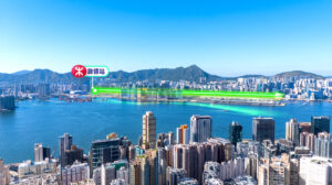 W1318啟德鐵路jpg | 利嘉閣地產有限公司