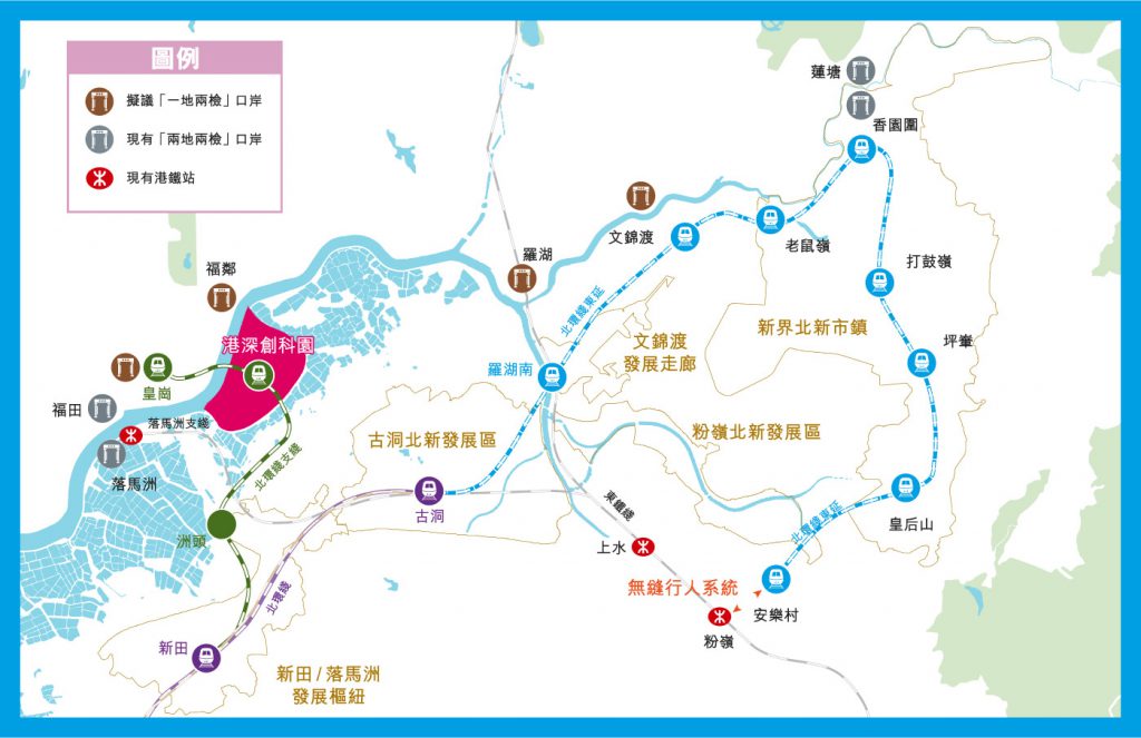 北環綫東延綫規劃地圖