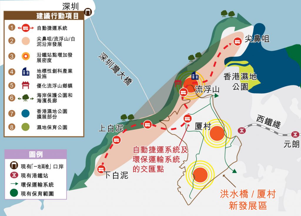 北部都會區自動捷運系統規劃地圖