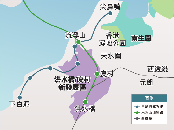 北部都會區-洪水橋廈村發展地圖