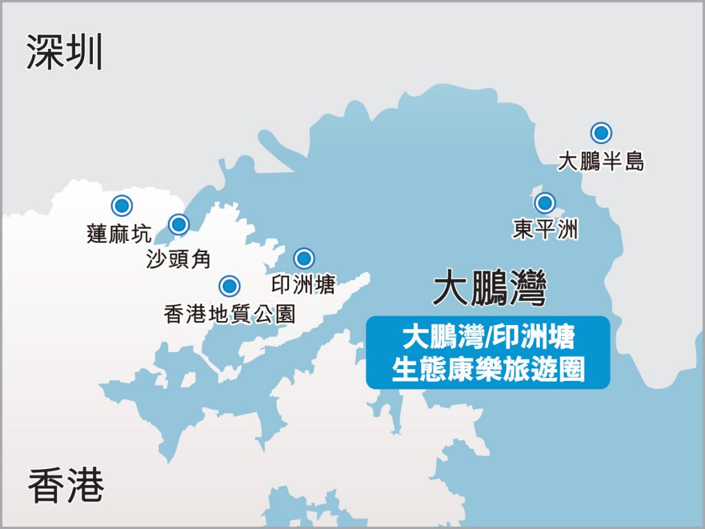 北部都會區-生態康樂旅遊圈發展地圖